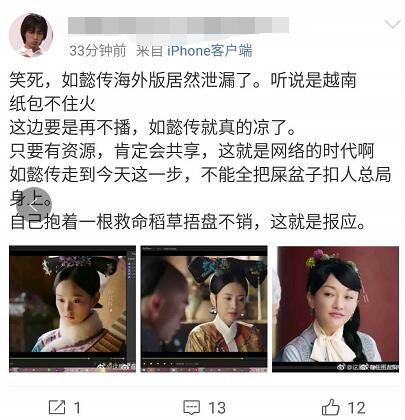 现在爆料的人是谁啊视频,最新爆料者身份曝光,视频内容引发热议 第1张 现在爆料的人是谁啊视频,最新爆料者身份曝光,视频内容引发热议 第1张