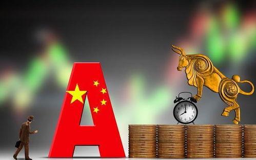 央行最新爆料牛市,牛市孕育新机遇，财富增长新引擎启动  第2张