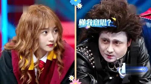 王牌爆料贾玲视频完整版,王牌爆料背后的真实故事