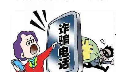 中山诈骗爆料案件最新消息,揭秘连环骗局，受害者人数持续攀升  第1张